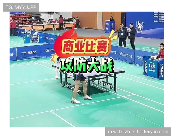 攻防转换速度提升30% 高强度比赛重塑转播商业价值 攻防转换速度提升30% 高强度比赛重塑转播商业价值